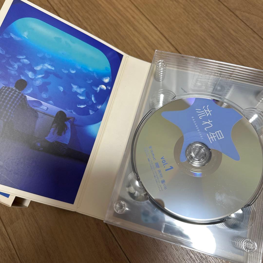 流れ星 完全版 DVD-BOX〈6枚組〉