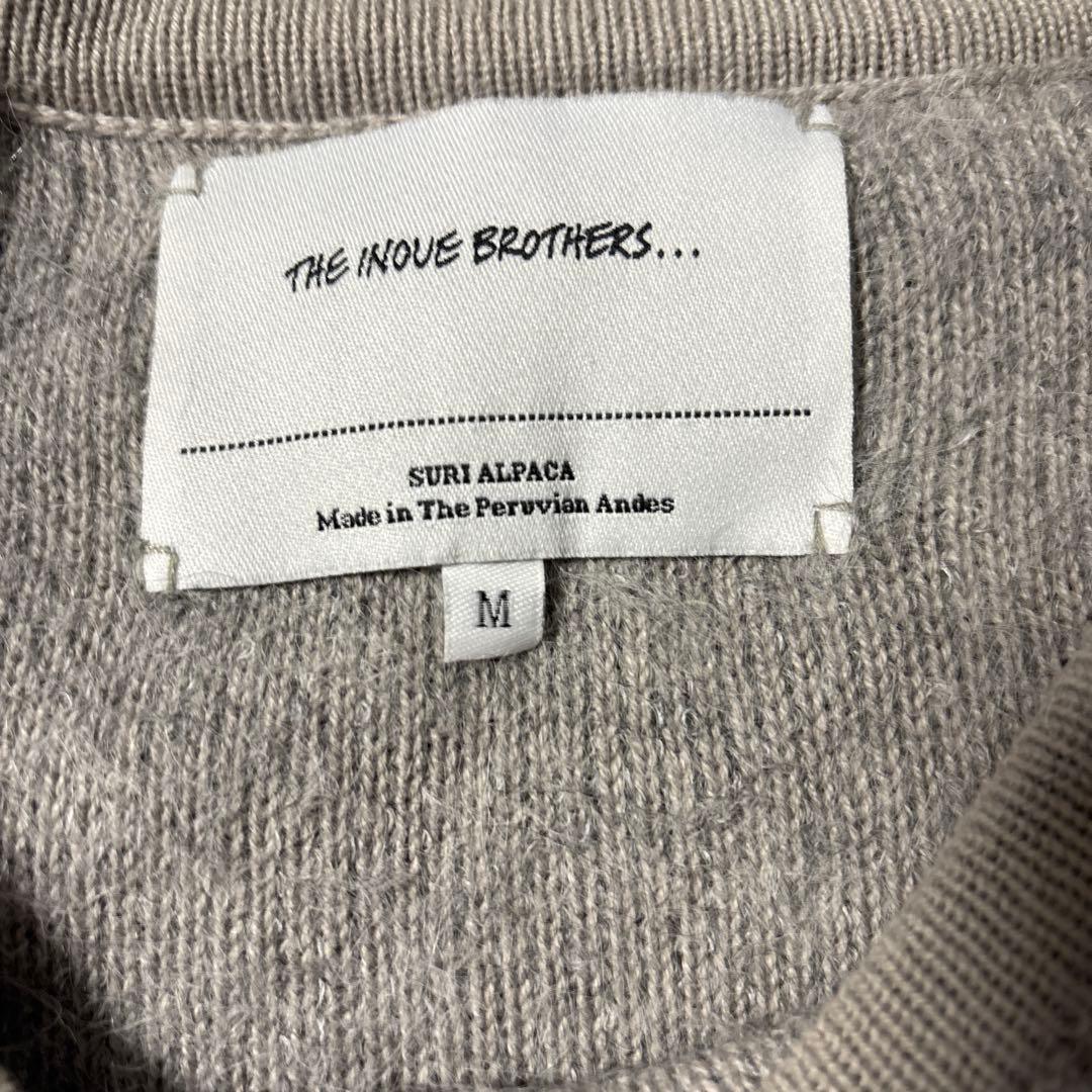 THE INOUEBROTHERSアルパカシャギーニットグレー オーラリーコモリ