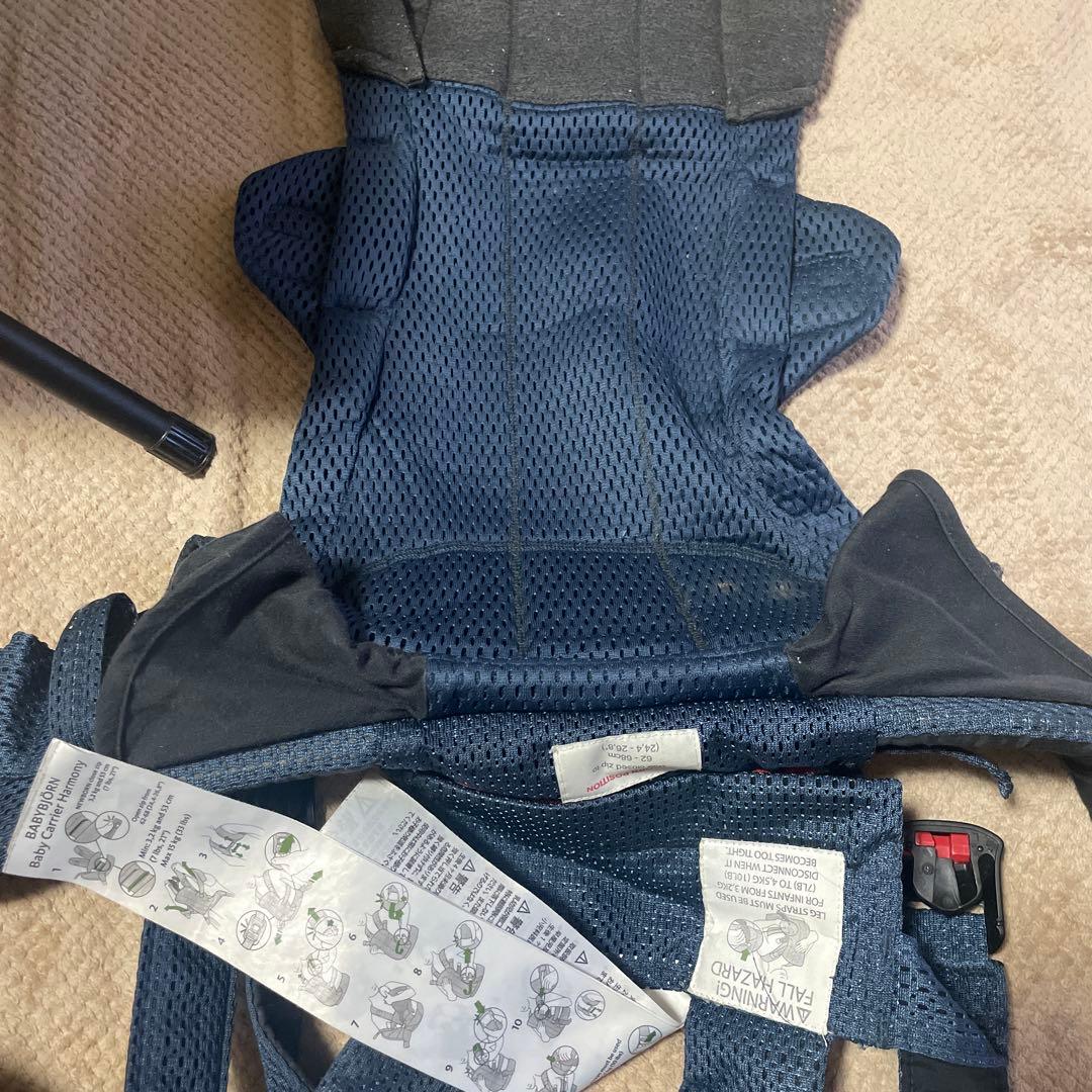 BABYBJÖRN ハーモニー ネイビー 抱っこ紐