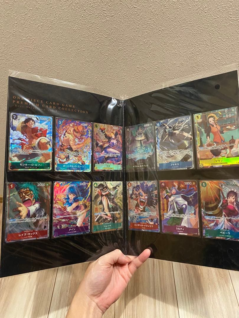 ワンピース カードゲーム コレクション Vol.3