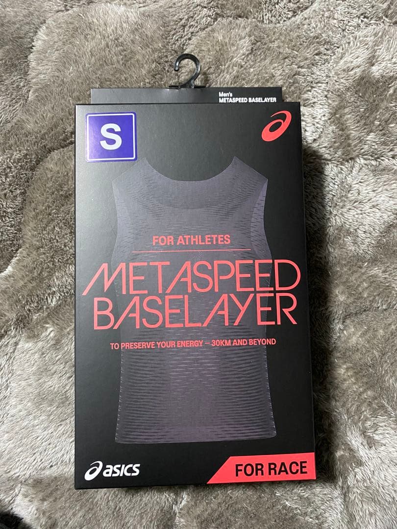 アシックス　メタスピードベースレイヤー　S SPEED