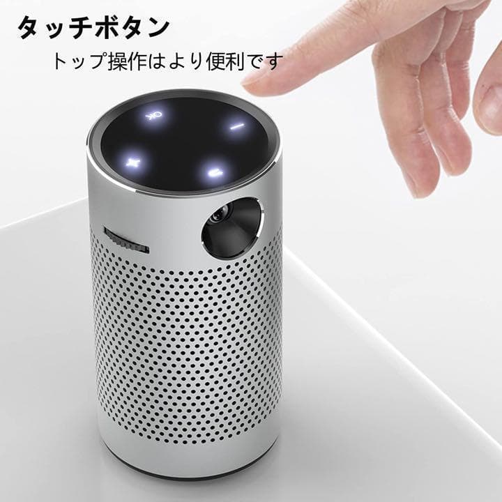 【美品】 V3プロジェクター　Android8.1システム　小型　ポータブル
