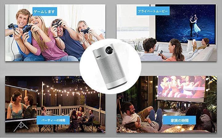 【美品】 V3プロジェクター　Android8.1システム　小型　ポータブル