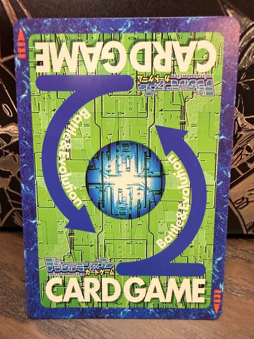 ファイル島、空中大決戦!! SP-1