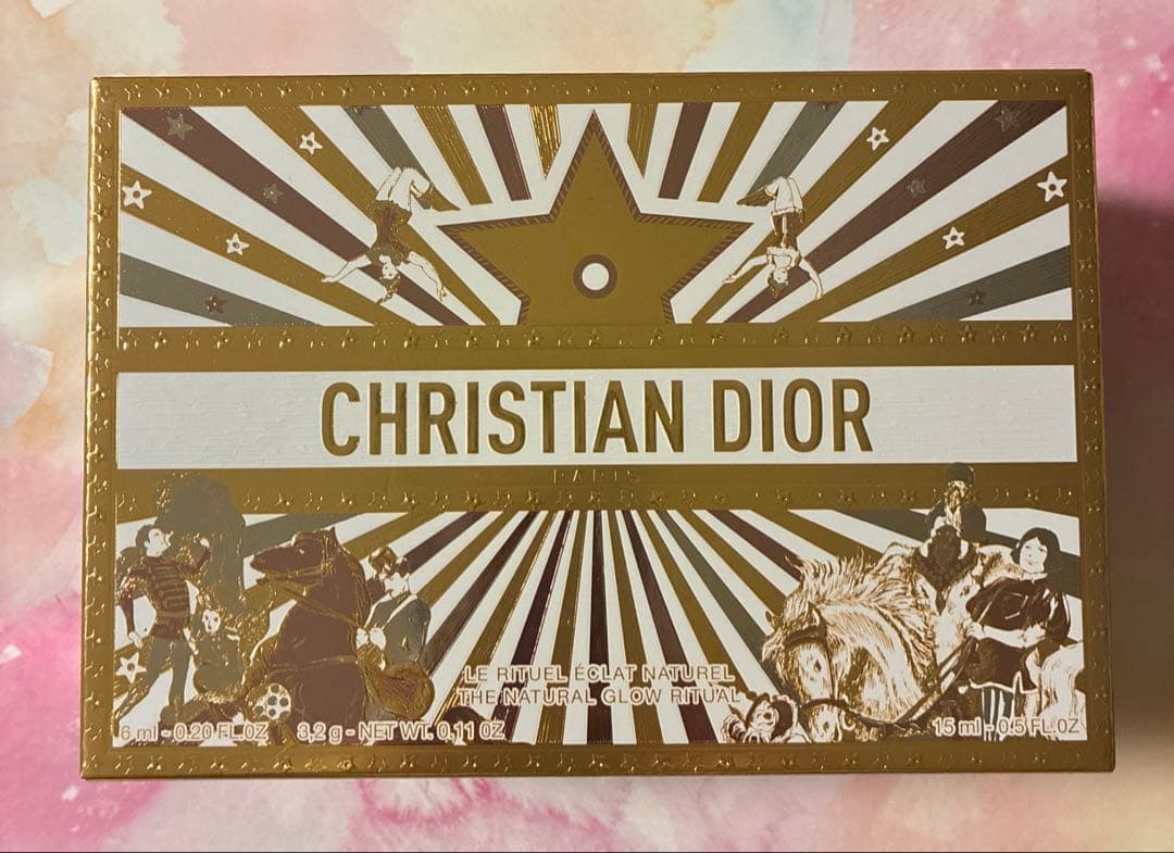 【未使用・未開封】ディオール ホリデー オファー（限定品）