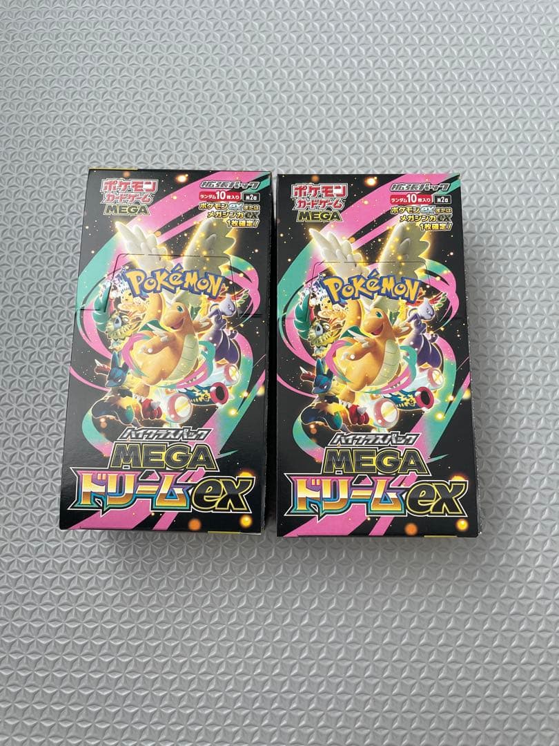 ポケモンカード　メガドリームex 2ボックス　未開封シュリンクなし　box