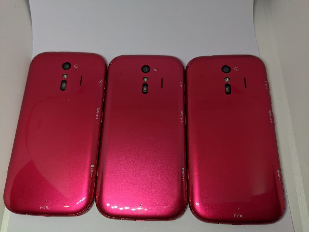 らくらくスマートフォン me F-01L Android8 Simフリー3台