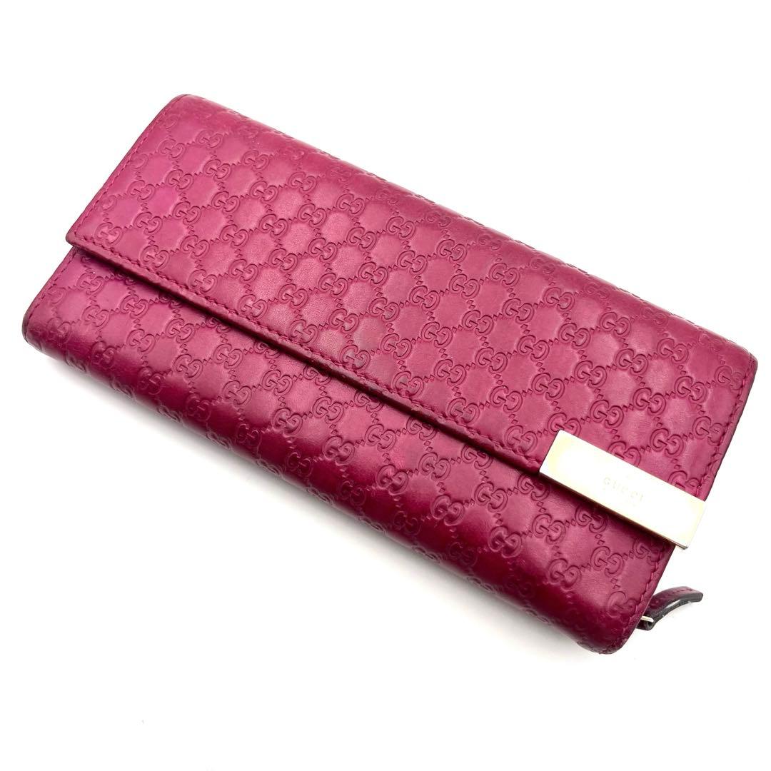 希少色✨ グッチ ウォレット マイクロシマ 長財布 ピンク ロゴプレート レザー