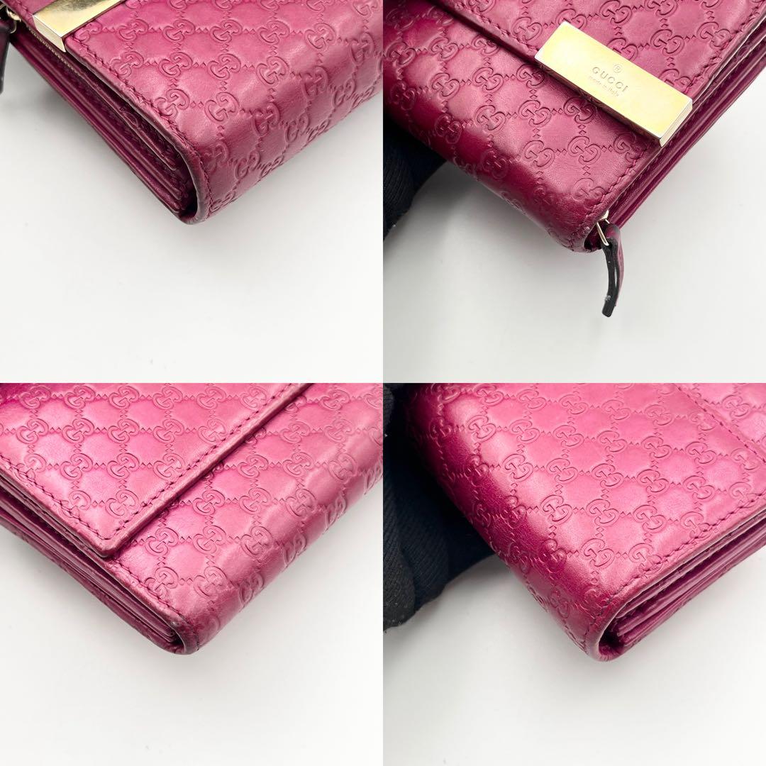 希少色✨ グッチ ウォレット マイクロシマ 長財布 ピンク ロゴプレート レザー
