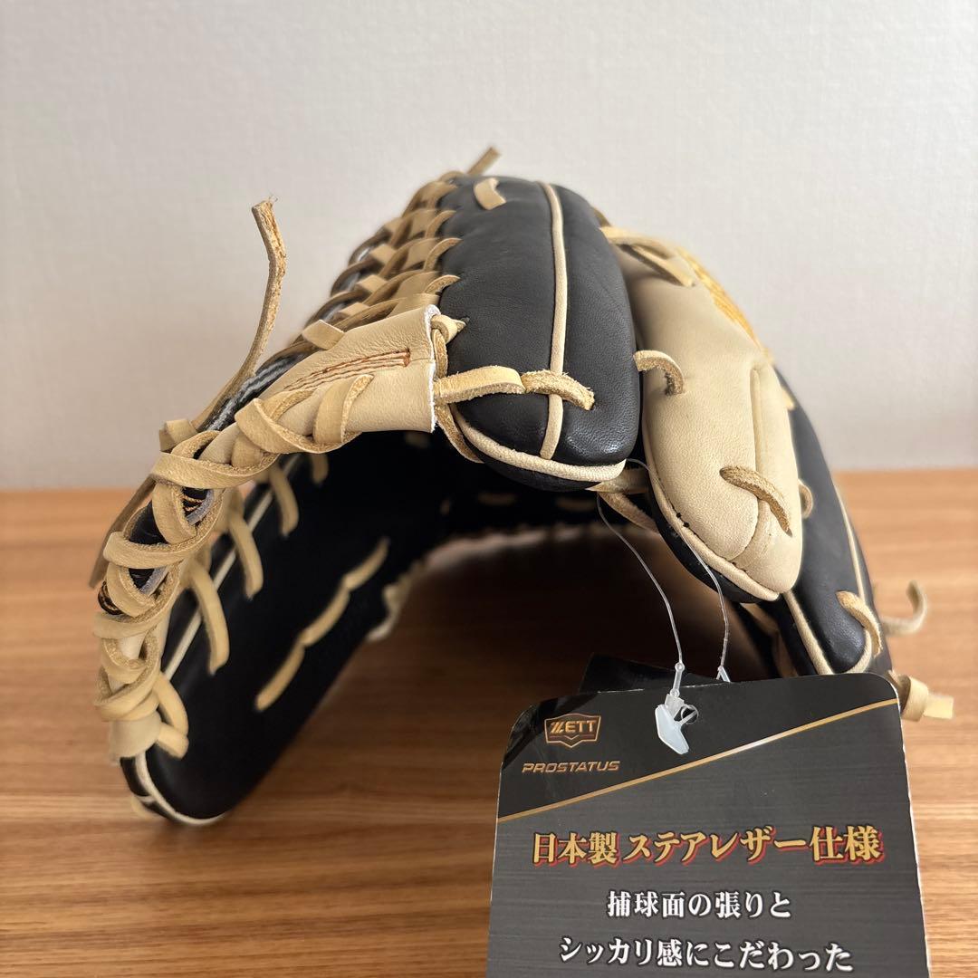 o*i様 ゼット　プロステイタス　グラブ　グローブ　外野　BRGB32547
