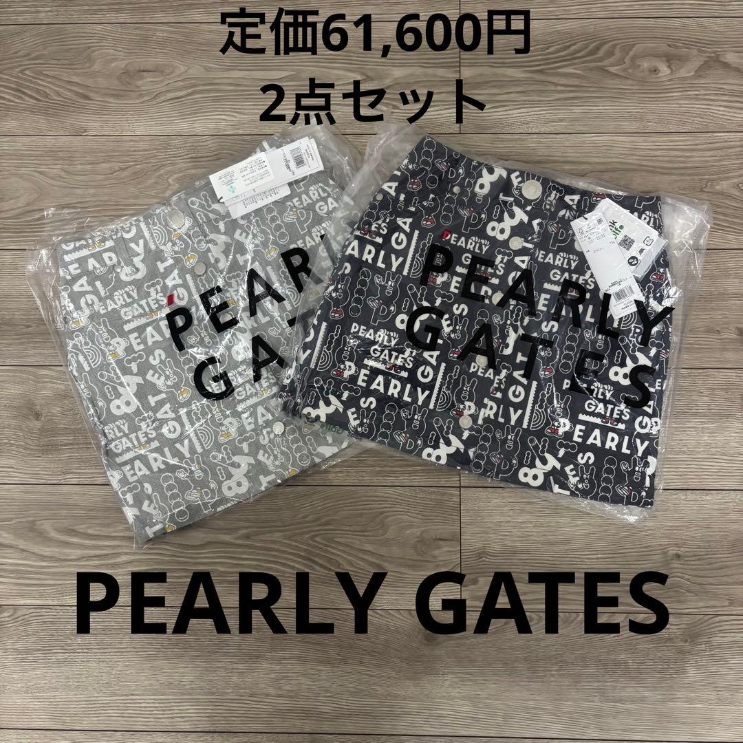 PEARLY GATES パーリーゲイツ 新品タグ付き スカート 2点セット