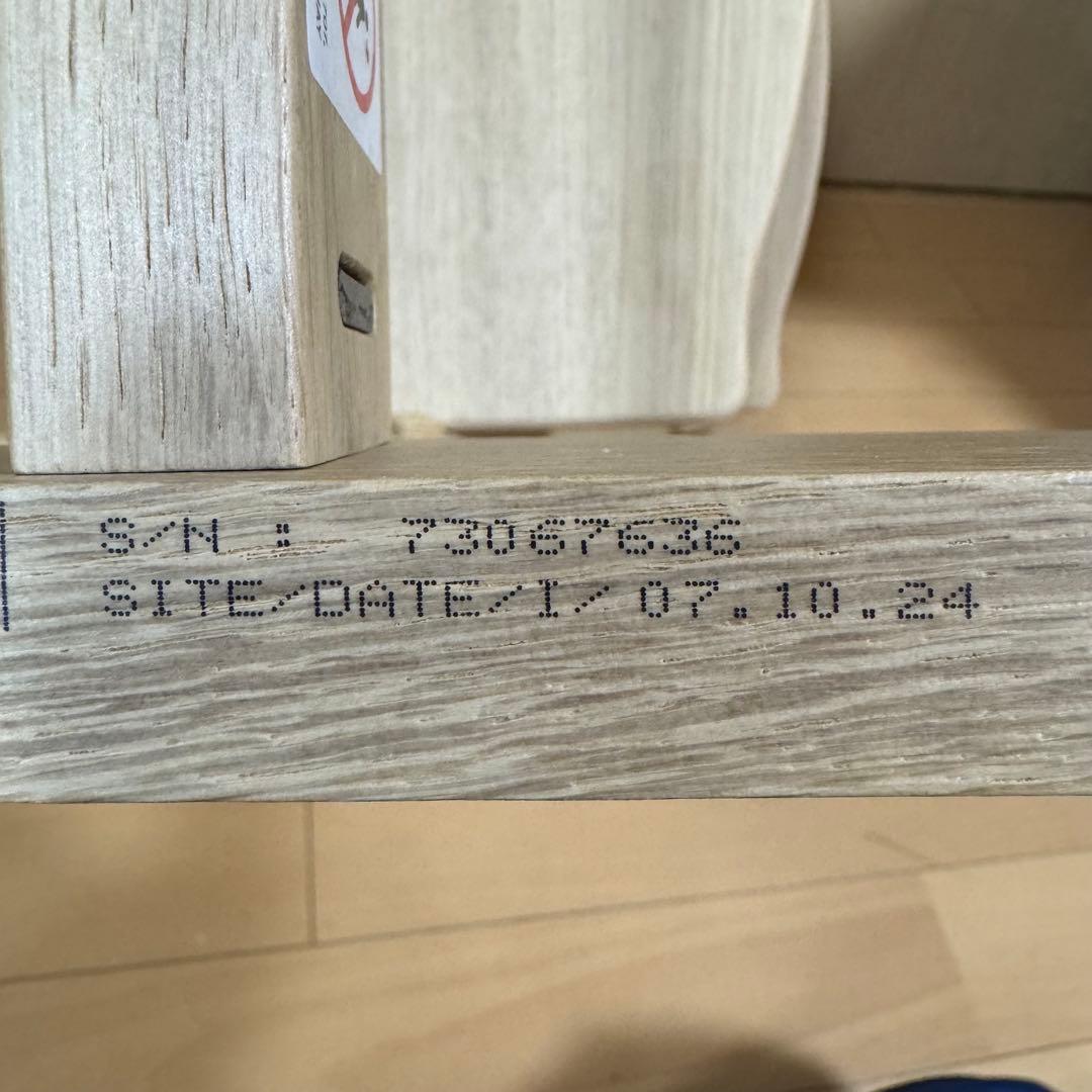 今週末限定タイムセール☆ ストッケ　トリップトラップ　ナチュラル　S/N7