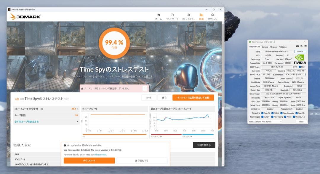 グラフィックボード・グラボ・ビデオカード PNY GeForce RTX 4070 Ti