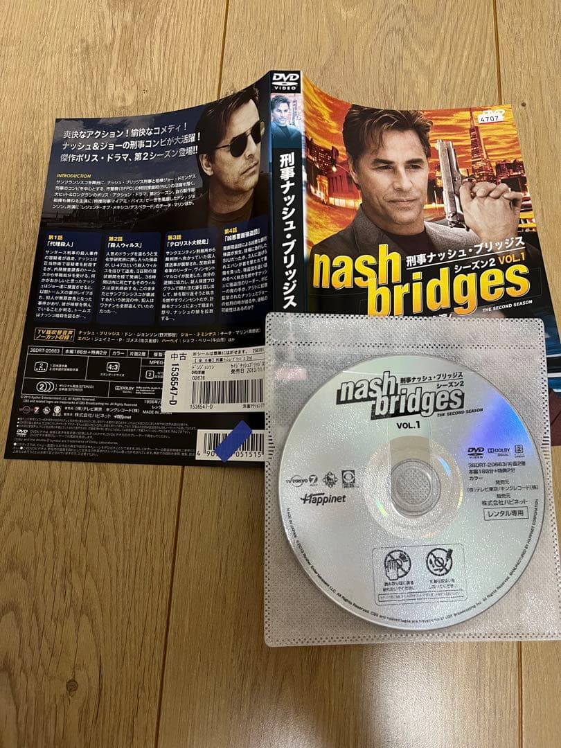 海外ドラマ　刑事ナッシュ・ブリッジス　シーズン2 レンタル落ちDVD 全巻