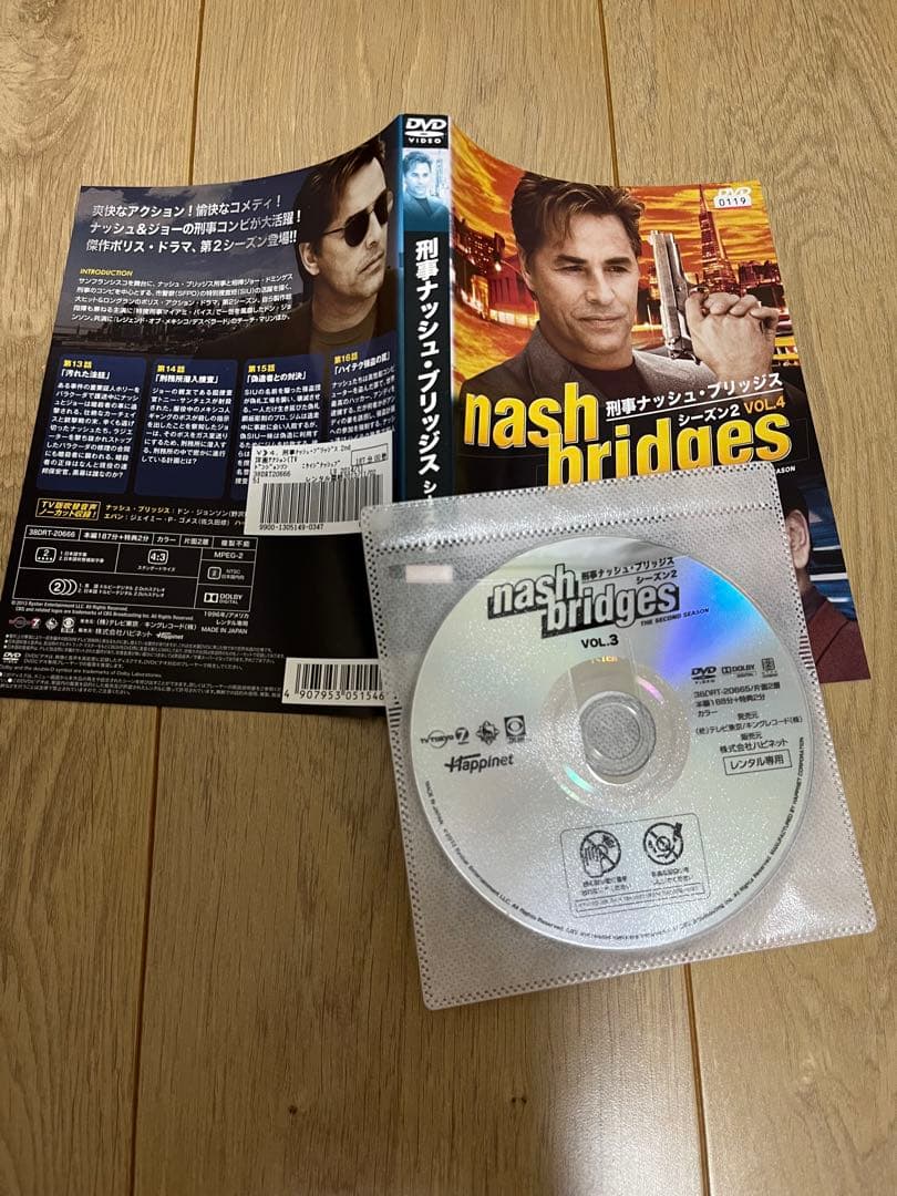 海外ドラマ　刑事ナッシュ・ブリッジス　シーズン2 レンタル落ちDVD 全巻