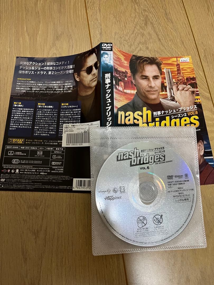 海外ドラマ　刑事ナッシュ・ブリッジス　シーズン2 レンタル落ちDVD 全巻