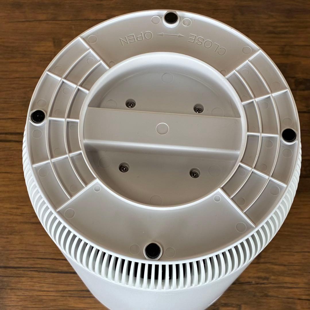 【匿名発送】SHARP シャープ　FU-SC01-W 空気清浄機　2025年製