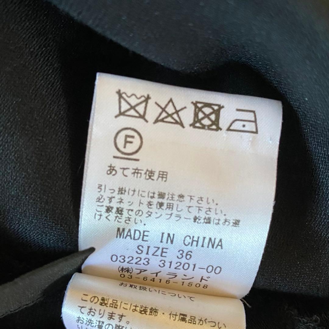 ダイアグラム　チェックコンビワンピース　トレンチ風　切替 ベルト　マキシ