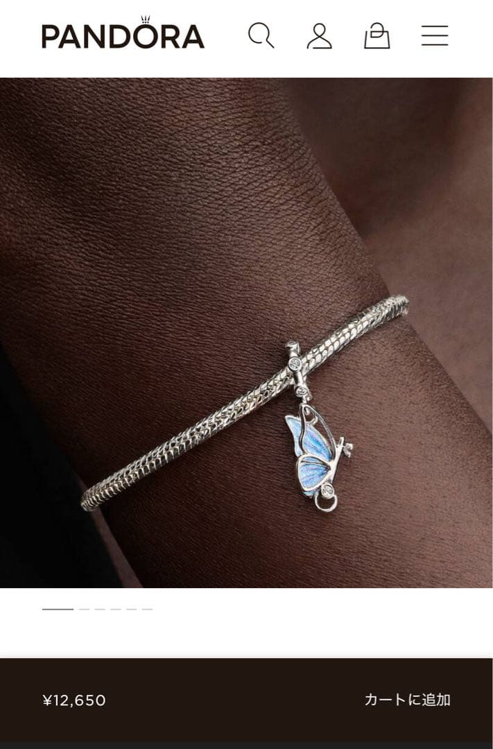 パンドラ　蝶　チャーム　Winged Dangle Charm