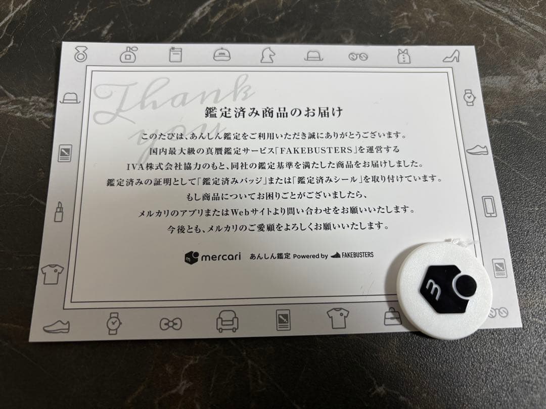 BOTTEGA VENETA ボストンバッグ ブラック