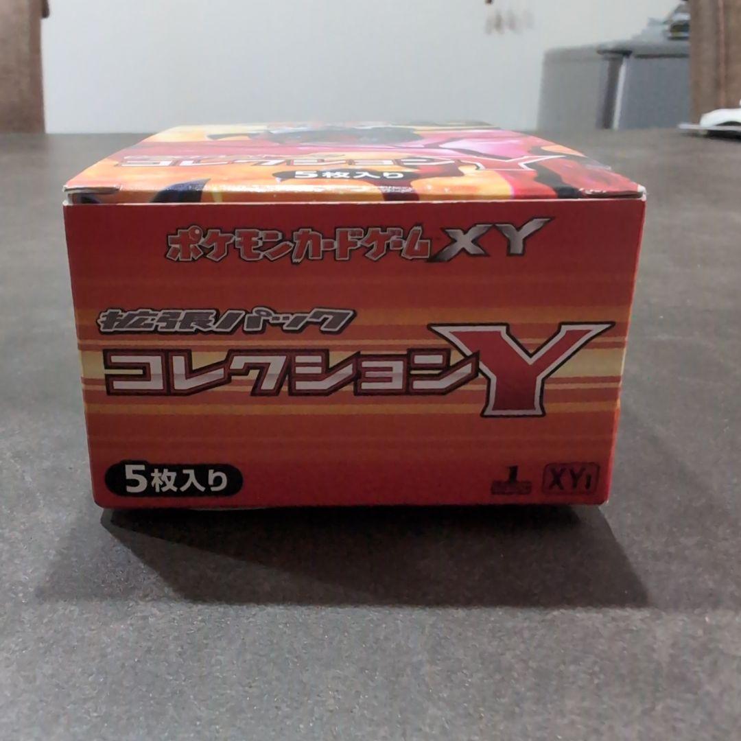 ポケモンカードゲームX YコレクションY BOX20パック入シュリンク無し