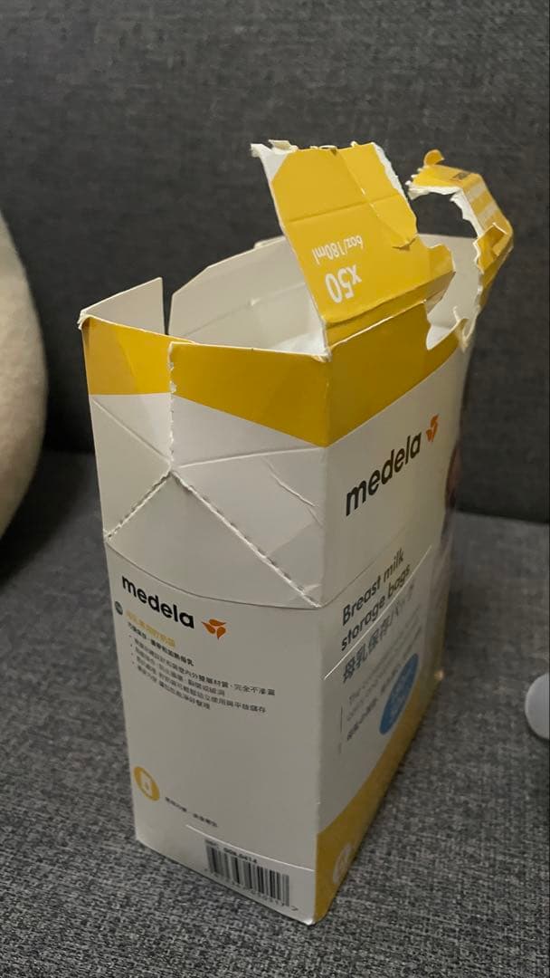 メデラ 搾乳機 スイング・マキシ電動さく乳器（ダブルポンプ） 別売り関連商品付属