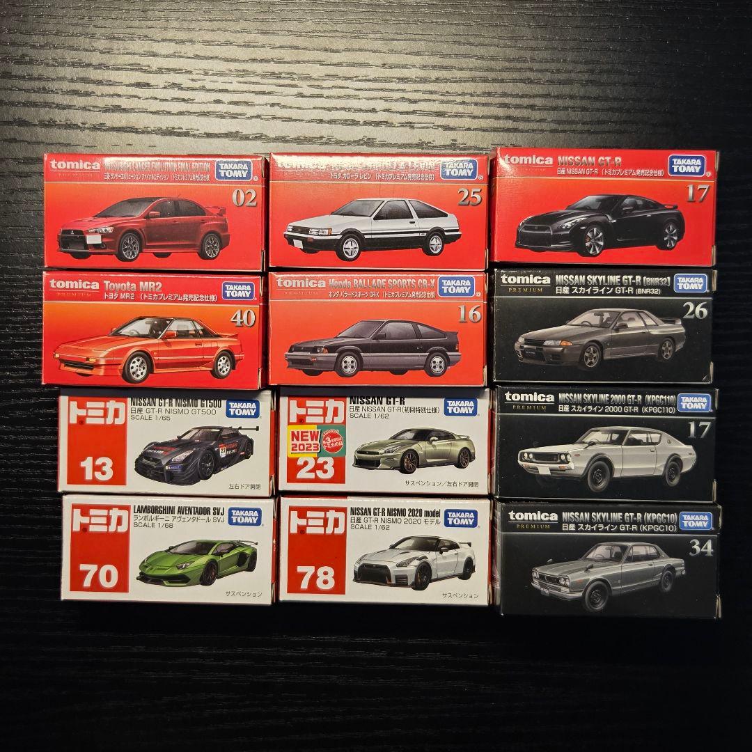 Y*I様 [廃盤]トミカ トミカプレミアム ミニカー コレクション 12台セット