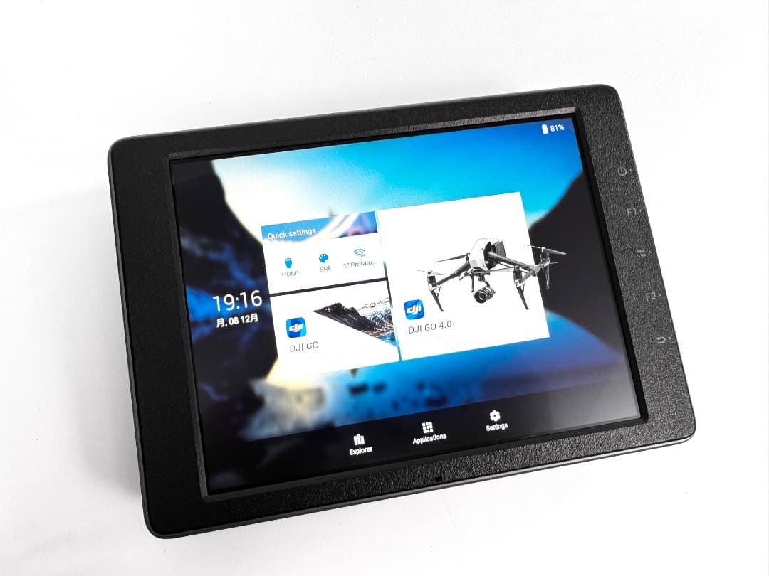 DJI CRYSTALSKY　7.85インチ(CS785)