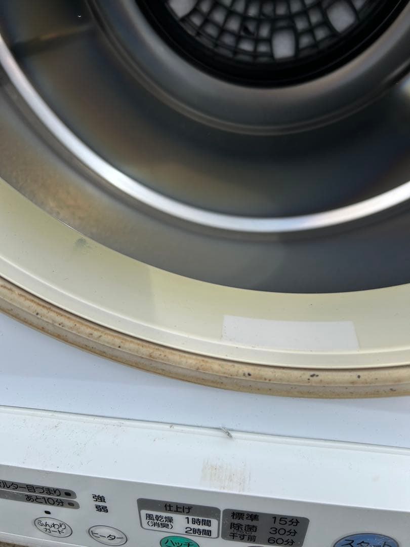 HITACHI DE-N45FX 衣類乾燥機 2015年製