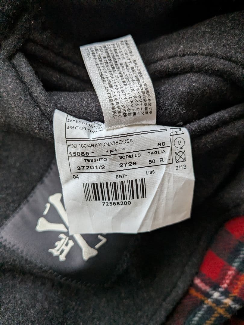 ハイドロゲン テーラードジャケット 50