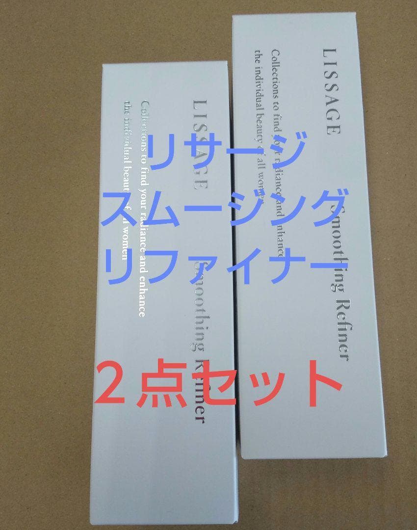 ゆりり（感謝）/6