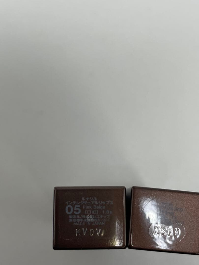 ほぼ未使用　ルナソル LUNASOLリップ　口紅まとめ売り　12本