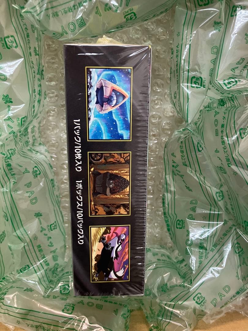 ポケモンカードゲーム MEGAドリームex BOX シュリンク付き　新品.未開封