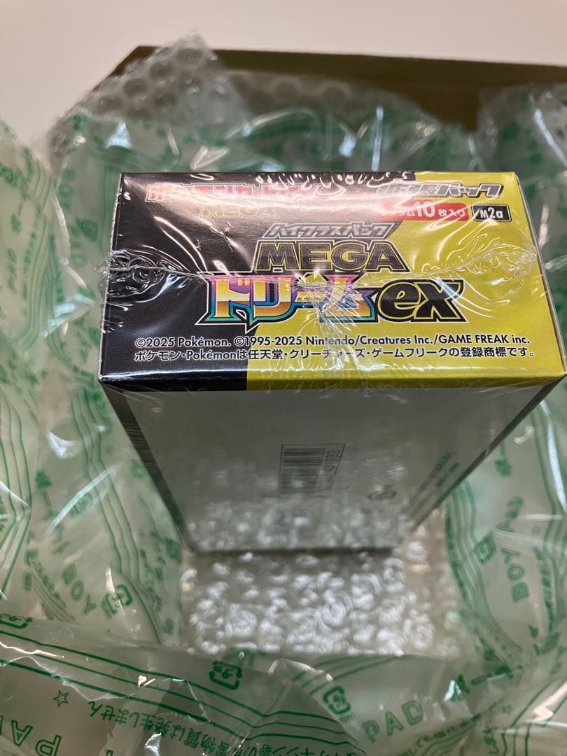 ポケモンカードゲーム MEGAドリームex BOX シュリンク付き　新品.未開封