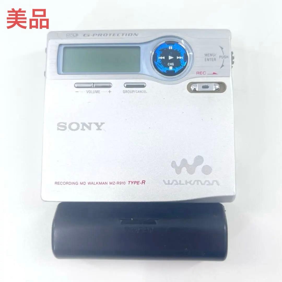 美品 SONY ソニー MDウォークマン MZ-R910 再録OK