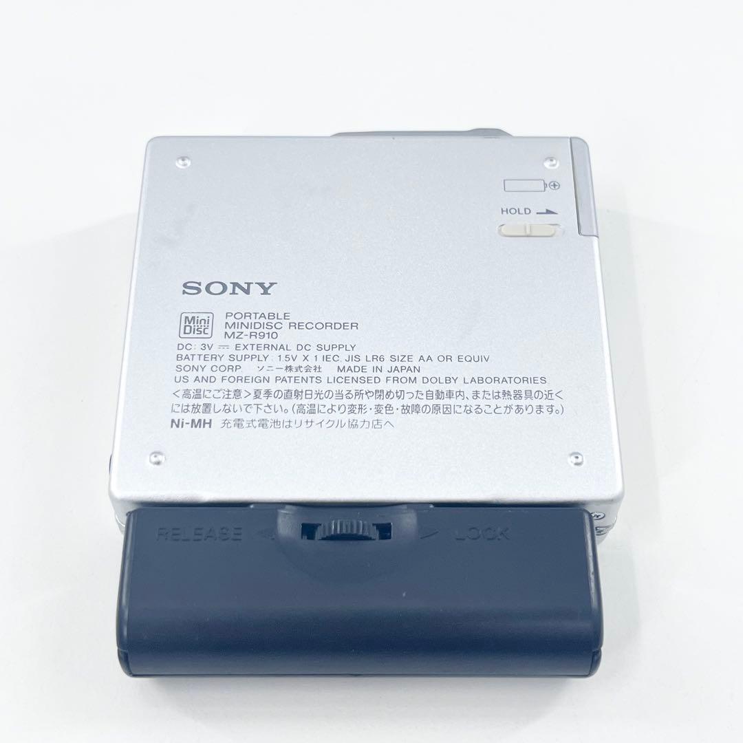 美品 SONY ソニー MDウォークマン MZ-R910 再録OK