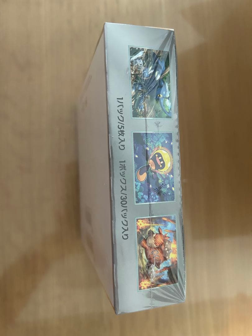 クレイバースト　1box シュリンク付き