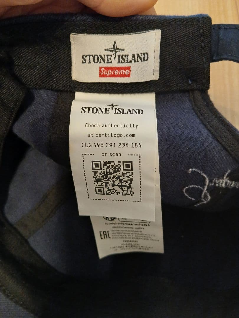 Supreme / Stone  Denim 6-Panelキャップ