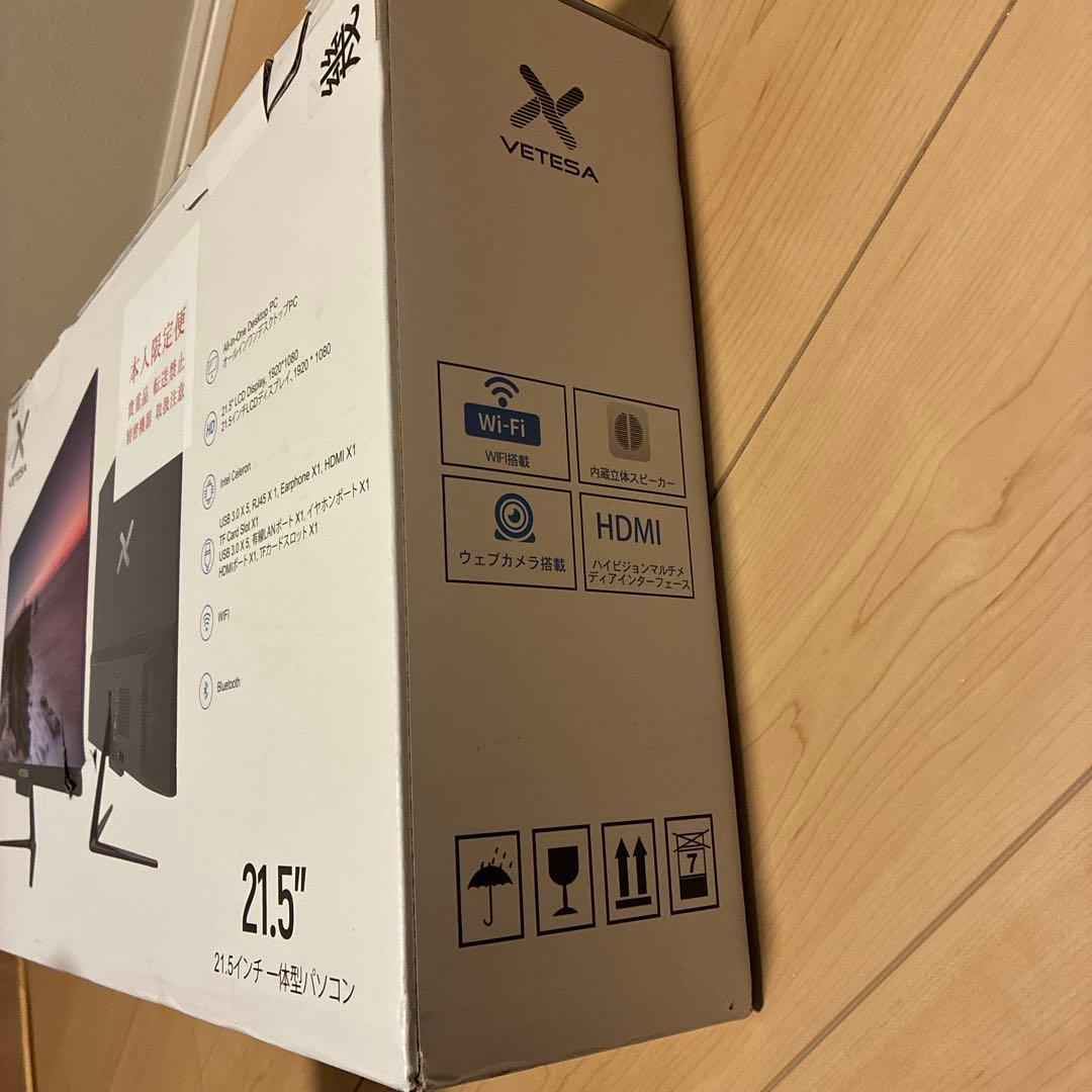 VETESA 21.5インチ FHD IPS ディスプレイ一体型