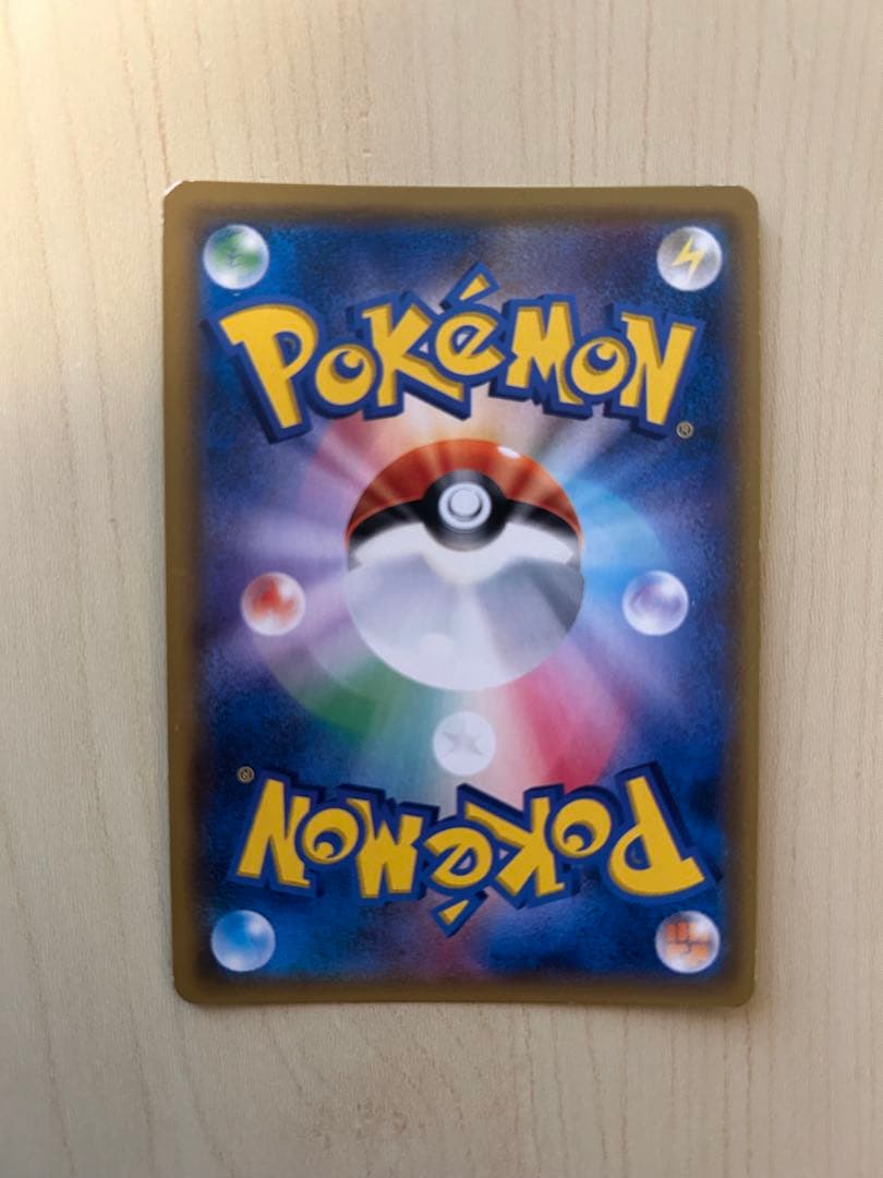 シロナ　SR 指差しシロナ　価格相談可