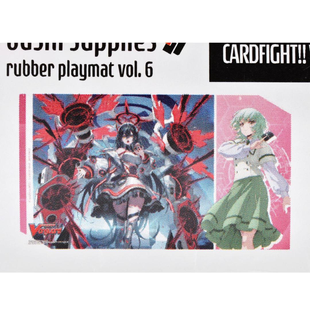 スズネ アルティサリア ラバー プレイマット vol.6 ヴァンガード 海外限定