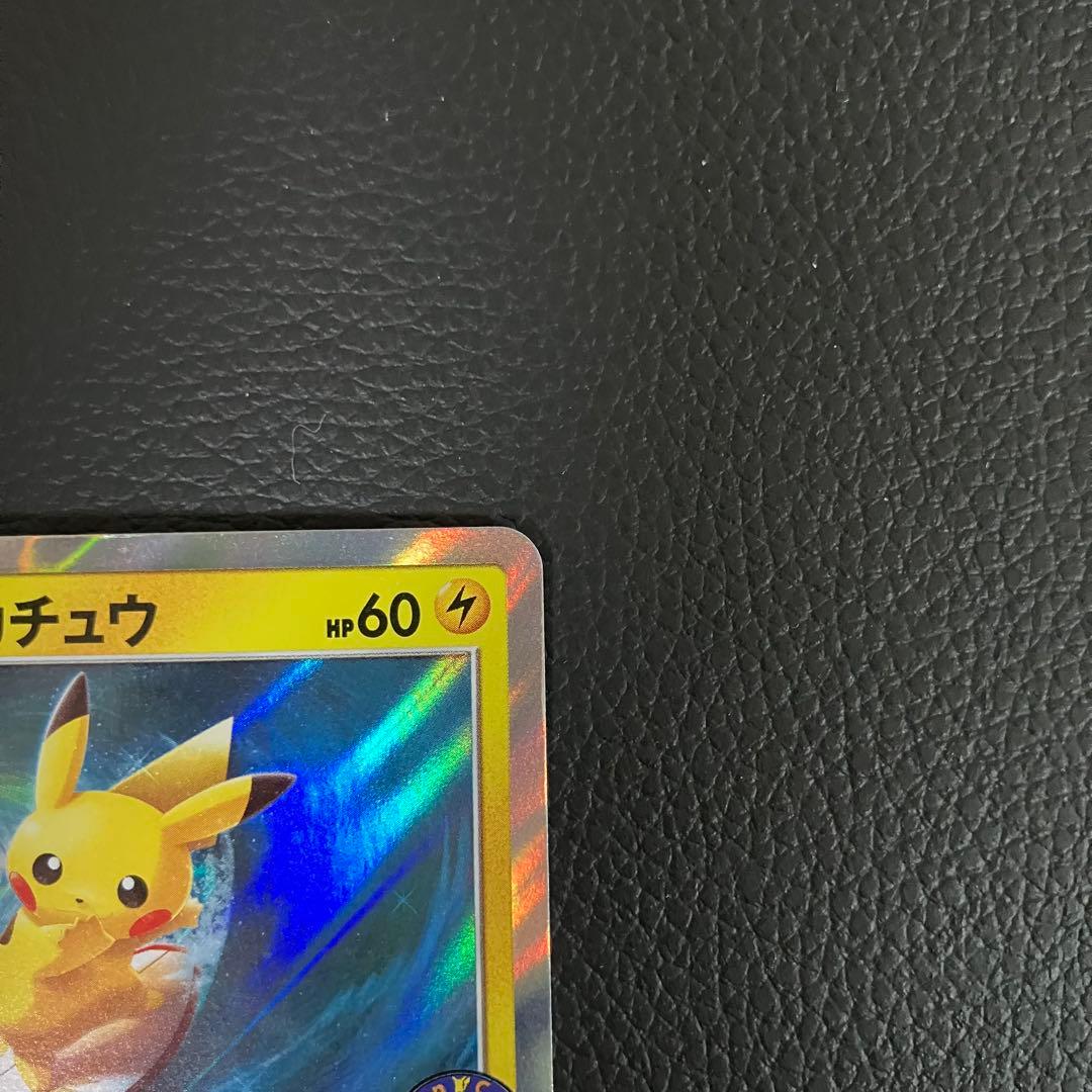 海で遊ぶピカチュウ　392/SM-P ポケモンカード