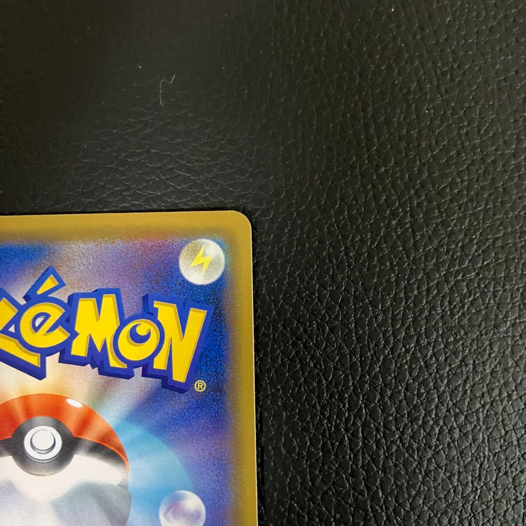 海で遊ぶピカチュウ　392/SM-P ポケモンカード