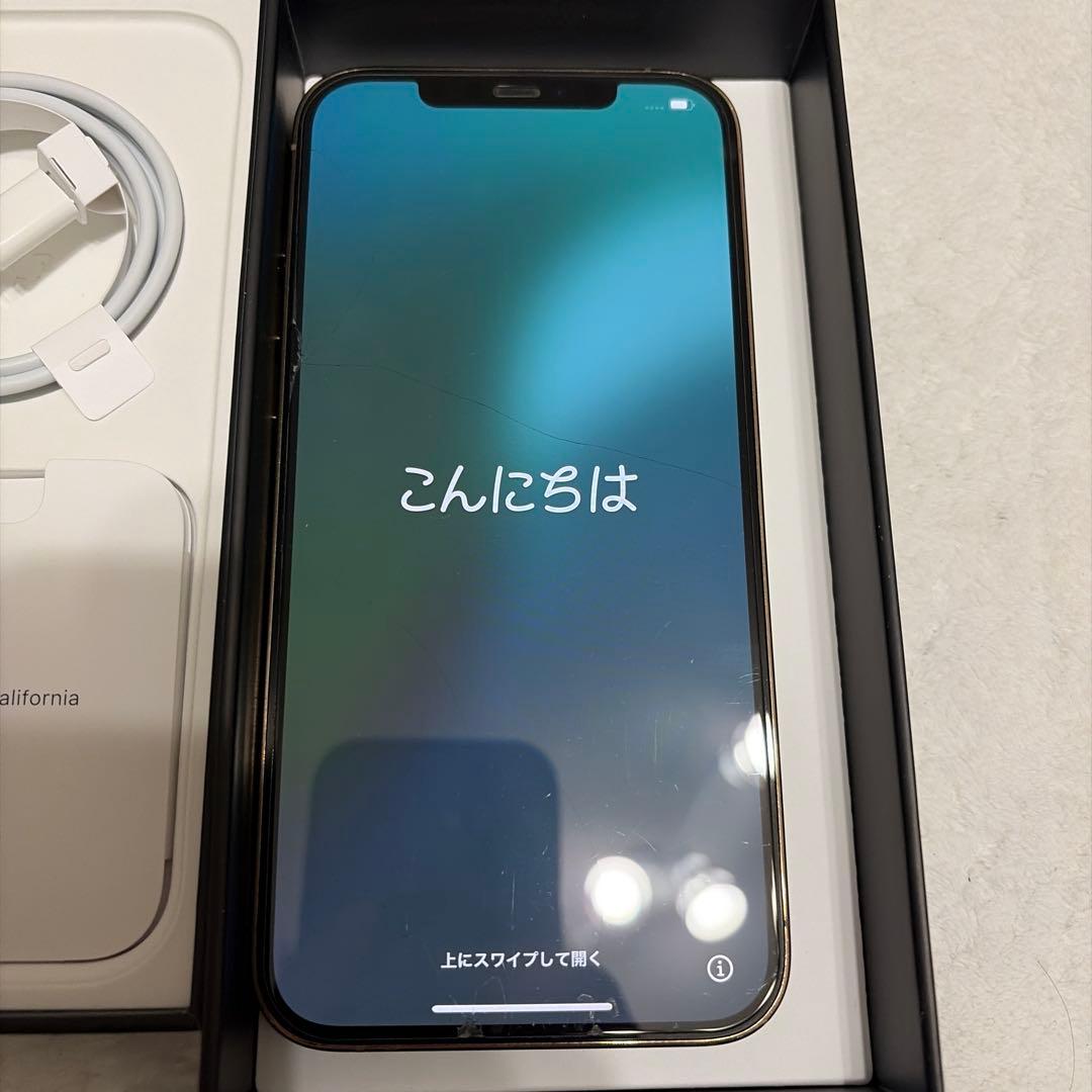 美品！iPhone 12 ProMax ゴールド 本体 256gb