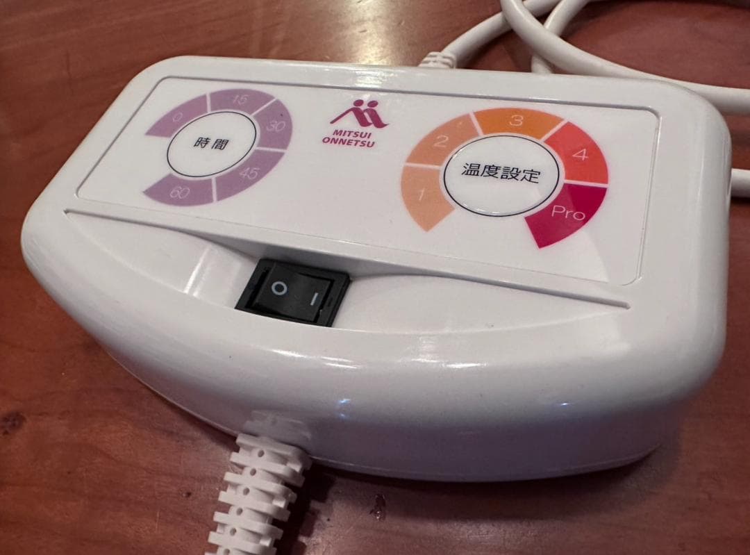 希少【美品】三井式温熱治療器Ⅲ MI-03 三井温熱（予備機・低使用品）