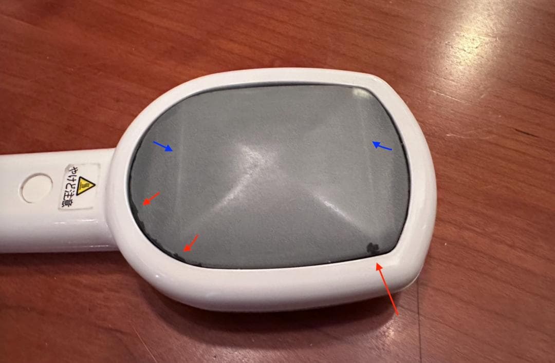 希少【美品】三井式温熱治療器Ⅲ MI-03 三井温熱（予備機・低使用品）