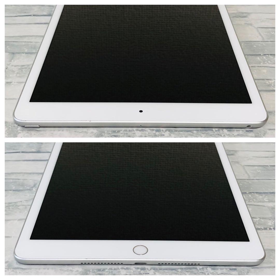 iPad 第8世代 32GB wifiモデル　管理番号：361