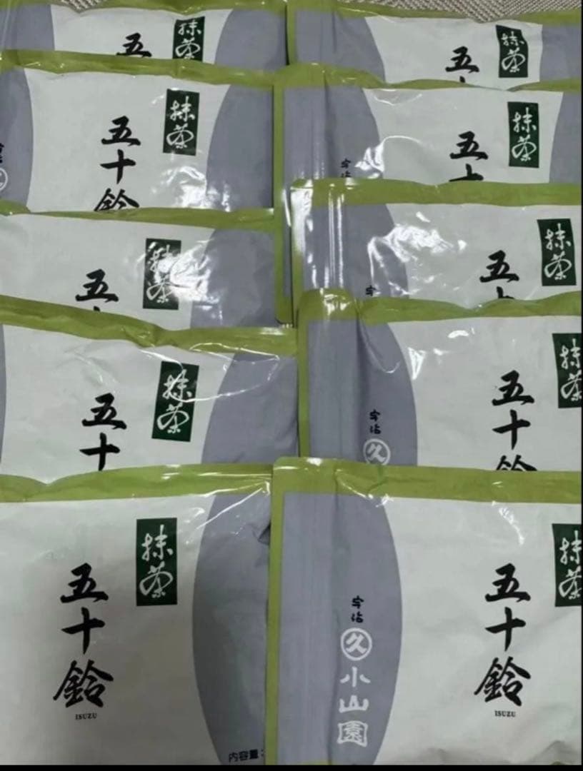 五十鈴 緑茶 100g 丸久小山園10袋賞味期限26.07