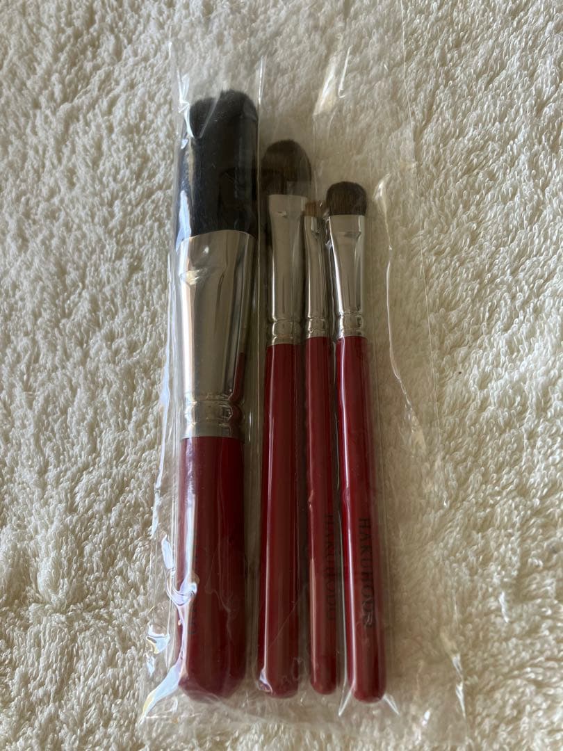 【新品未開封】HAKUHODO 白鳳堂 メイクブラシ　革ケース付き 旧ロゴ 赤軸
