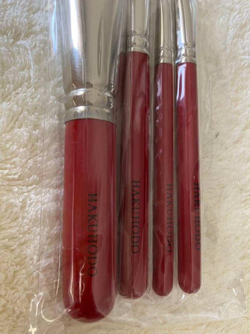 【新品未開封】HAKUHODO 白鳳堂 メイクブラシ　革ケース付き 旧ロゴ 赤軸